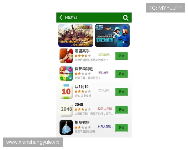 k8娱乐手机版登录最新攻略帮助玩家顺利进入游戏体验全新娱乐内容