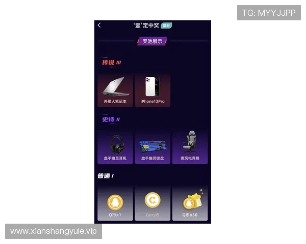 壹号电子娱乐app官方下载官方渠道，确保安全无病毒的游戏下载体验