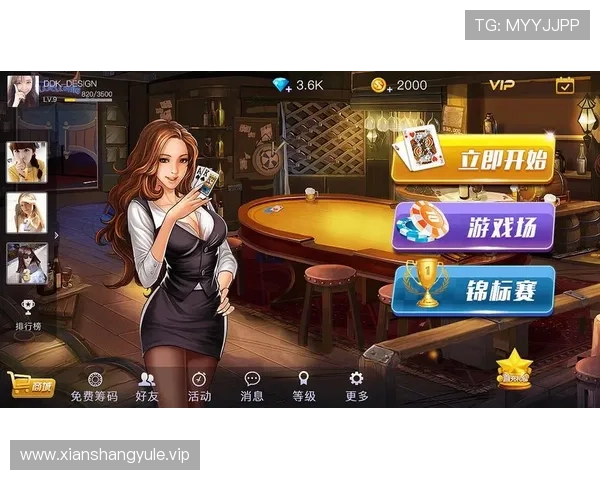开元棋牌网址娱乐平台常见问题解答，解决玩家在注册、充值、提现等方面的疑问