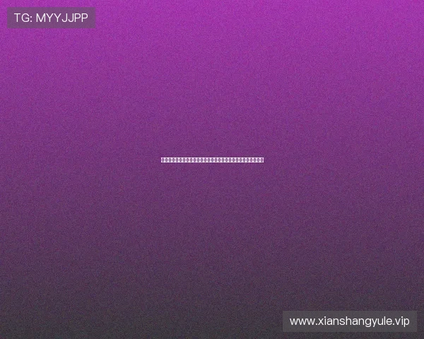 众博体育注册流程详解：新手快速入门的详细操作指南与注意事项