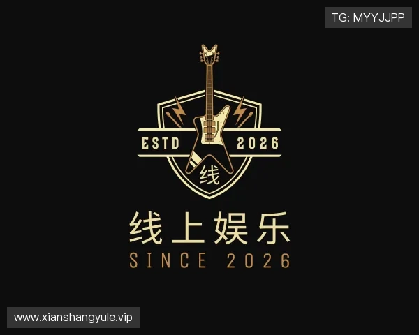 介绍线上娱乐